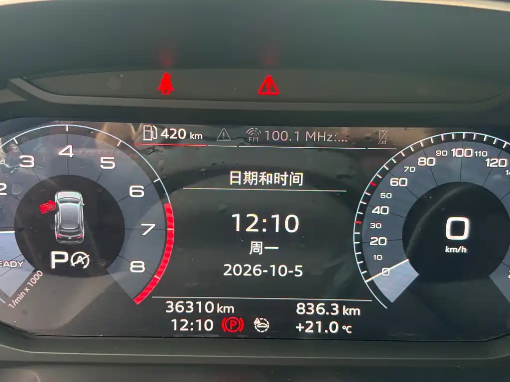 Audi Q3 — миниатюра 17