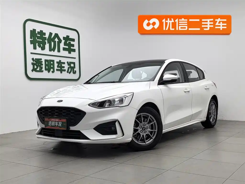 Ford Focus 2020