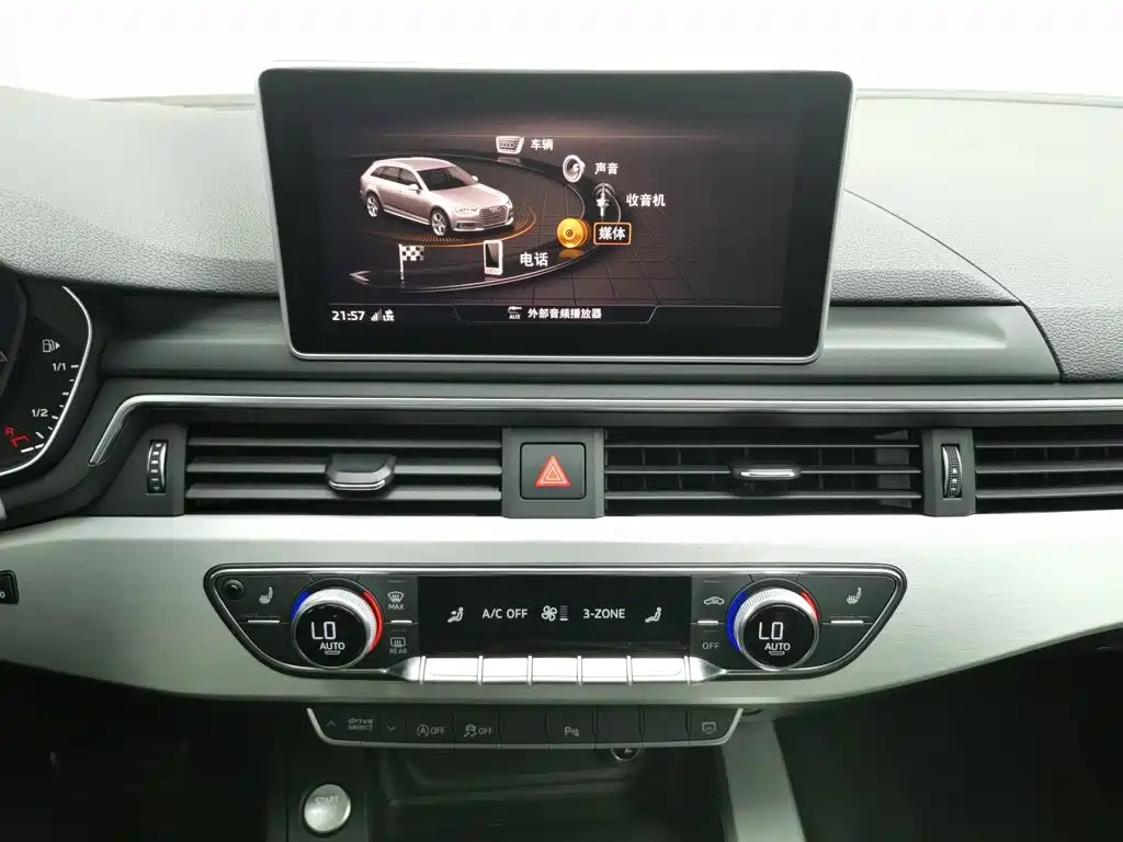 Audi A4 (Import) — миниатюра 12