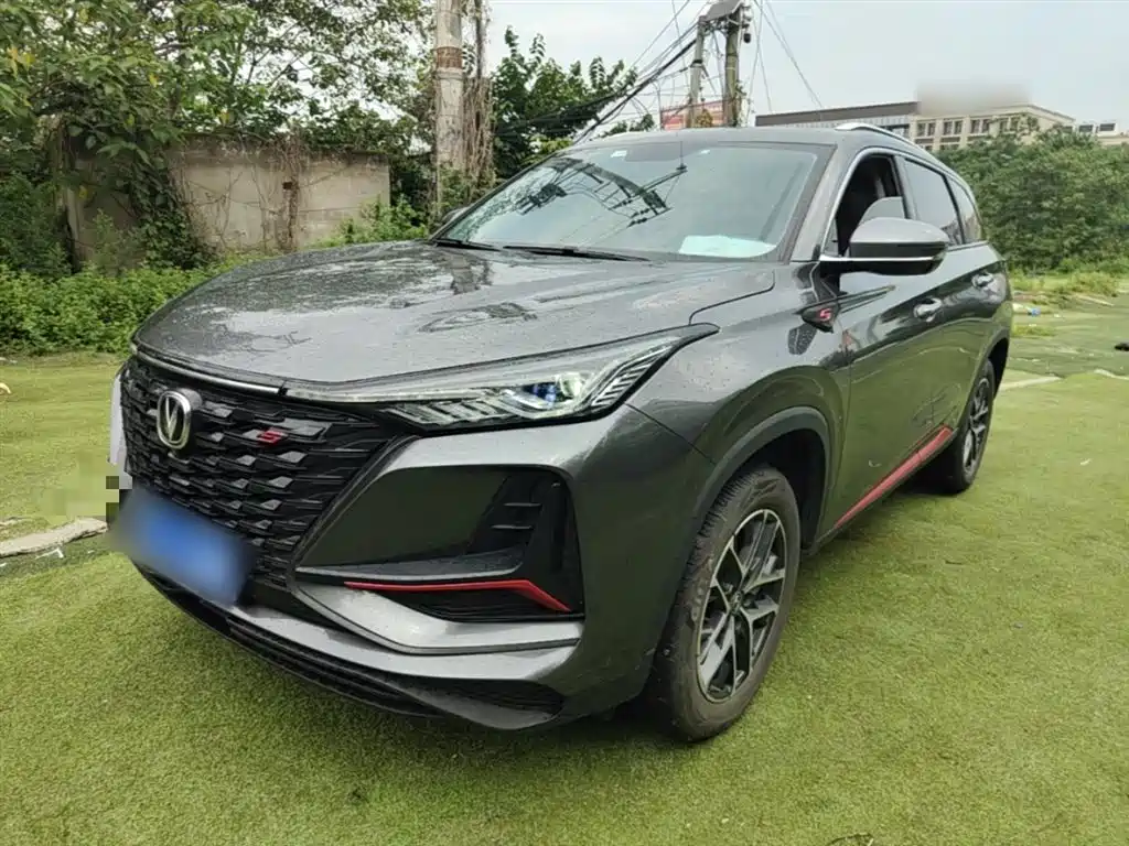 Купить Changan 长安CS75PLUS