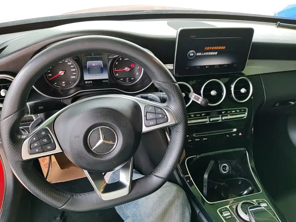 Mercedes-Benz C-Class — миниатюра 10
