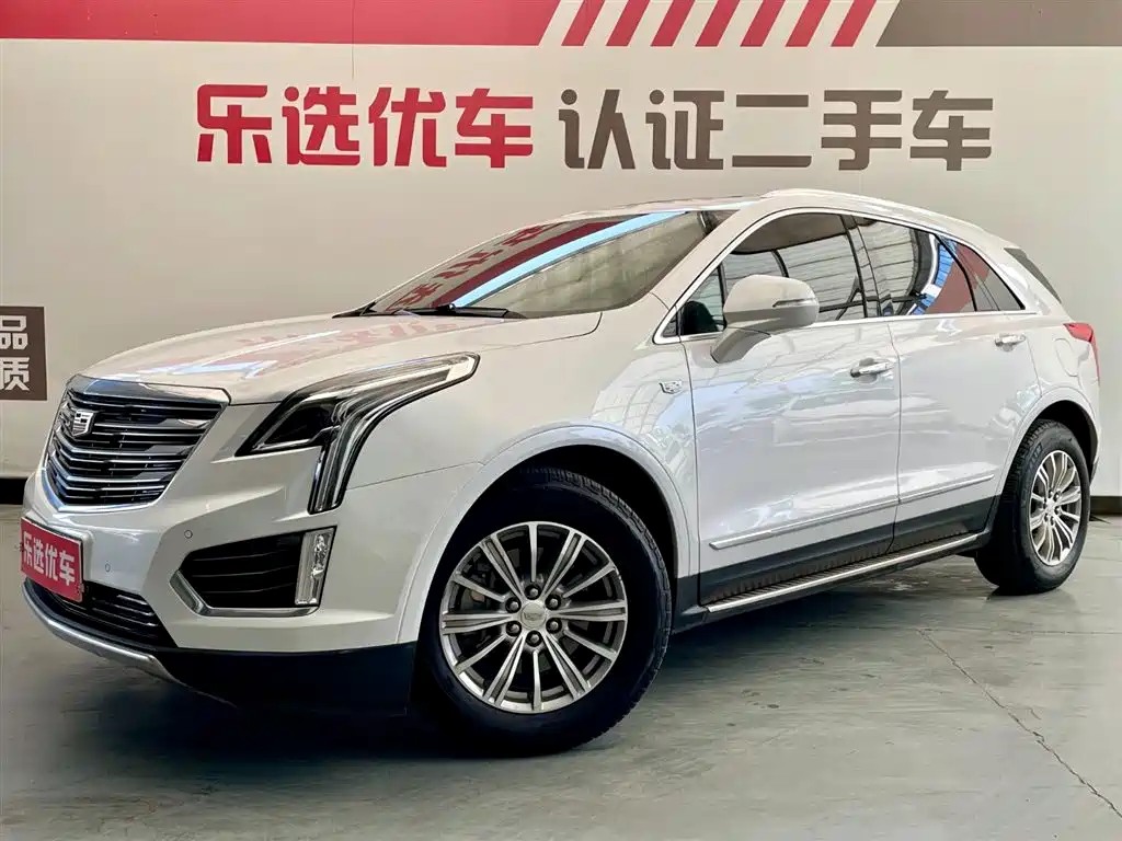 Купить Cadillac XT5