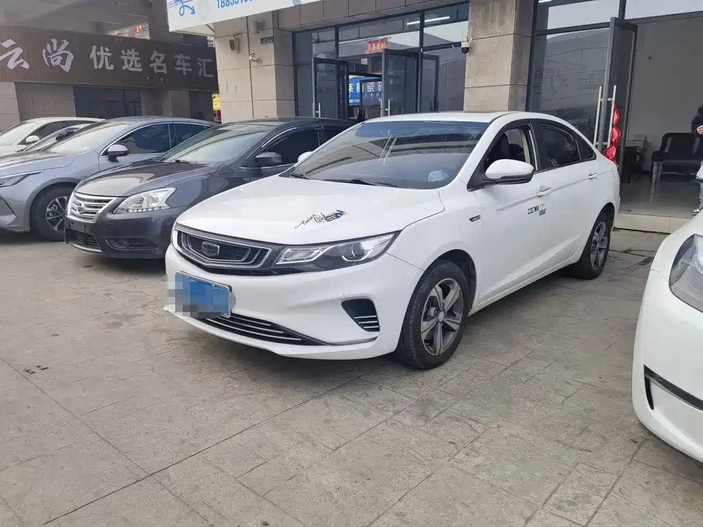 GEELY AUTOMOBILE EMGRAND GL