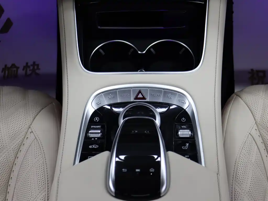 Mercedes-Benz S-Class — миниатюра 21