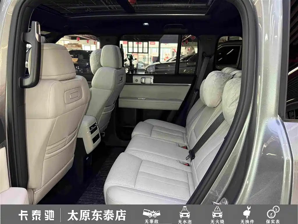 Fang Cheng Bao Ti 7 — миниатюра 24