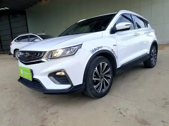 2019 Geely Coolray