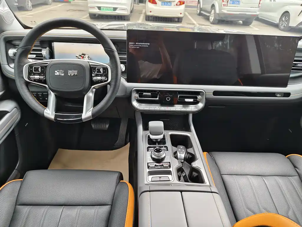 BAIC BJ40