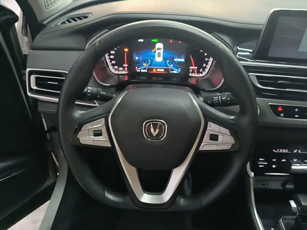 Changan CS75 — миниатюра 11