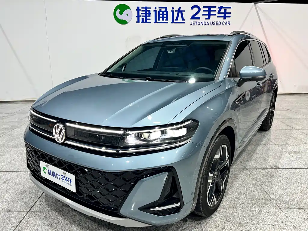 Volkswagen Talagon 2025