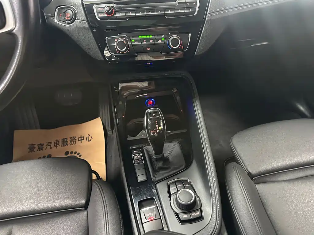 BMW X2 (Import) — миниатюра 10