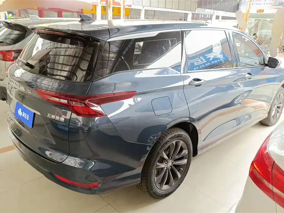 WULING WULING CAPGEMINI