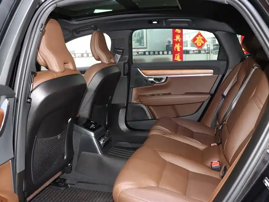 VOLVO S90 PLUG IN HYBRID