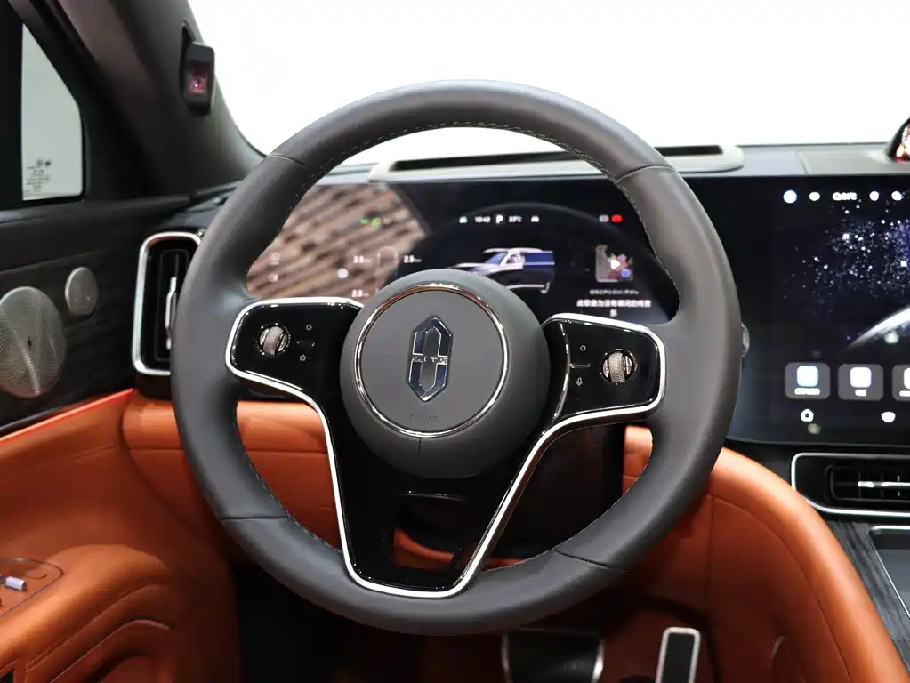 AITO ASK THE WORLD M9