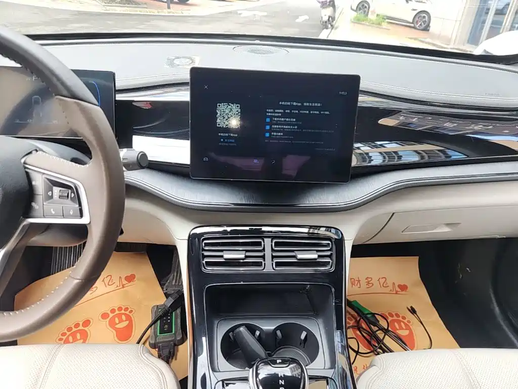 BYD Qin PLUS — миниатюра 13