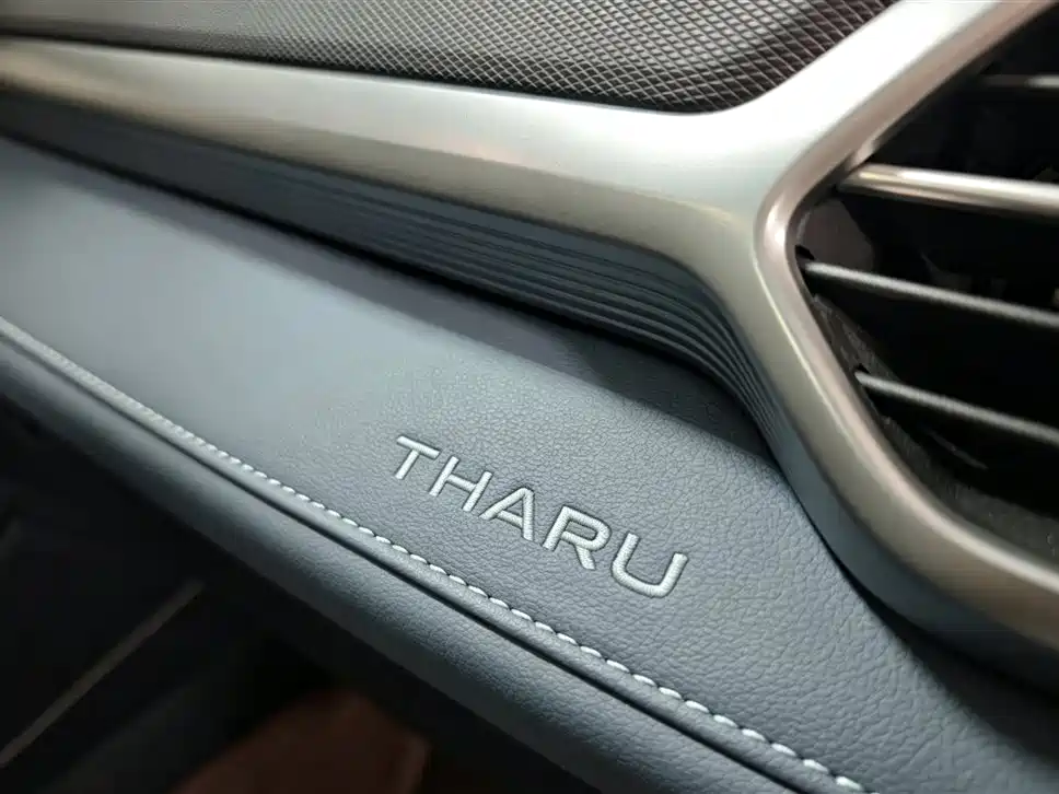 Volkswagen Tharu — миниатюра 14