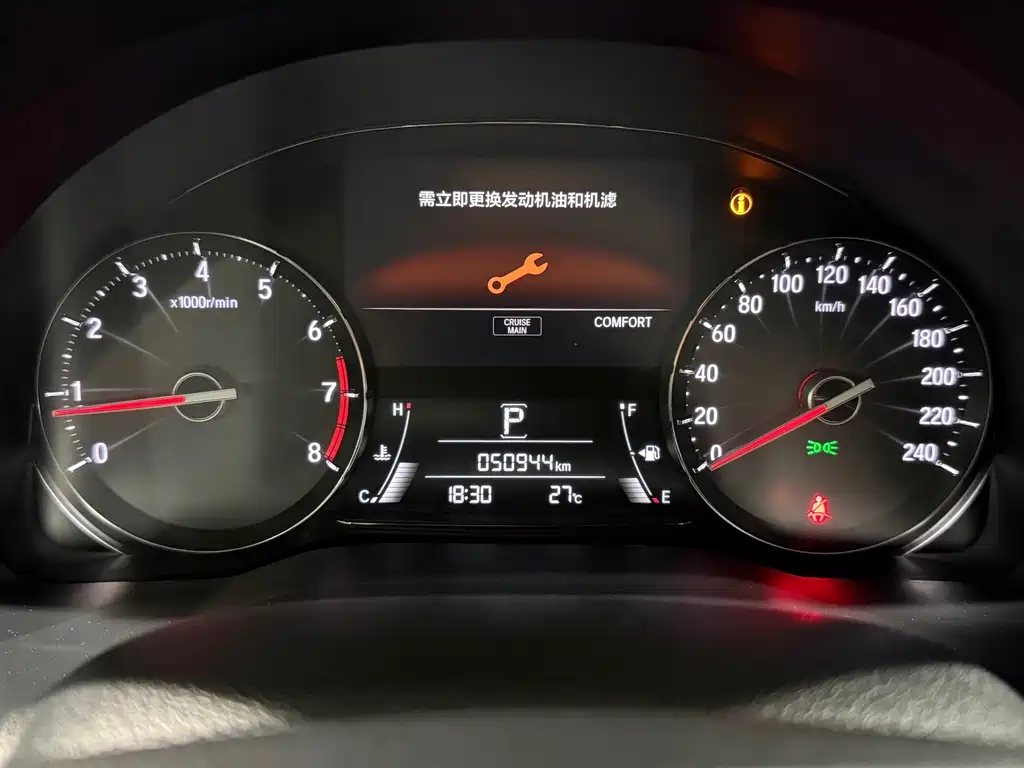 Honda Avancier — миниатюра 15