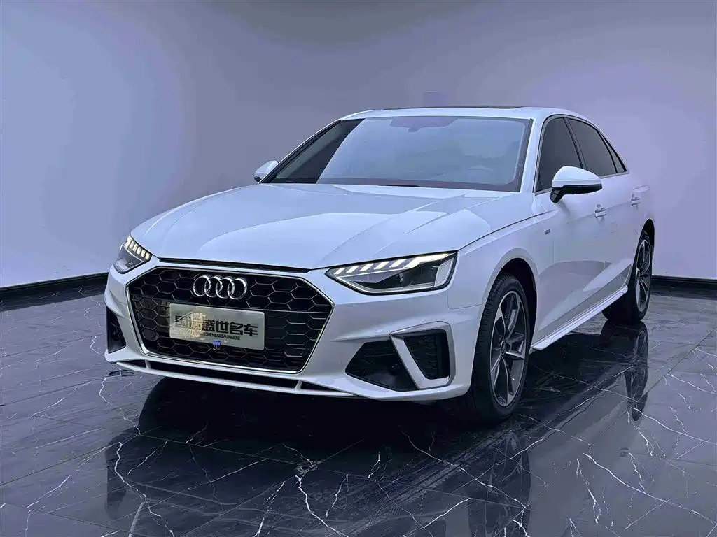 Audi A4L 2022