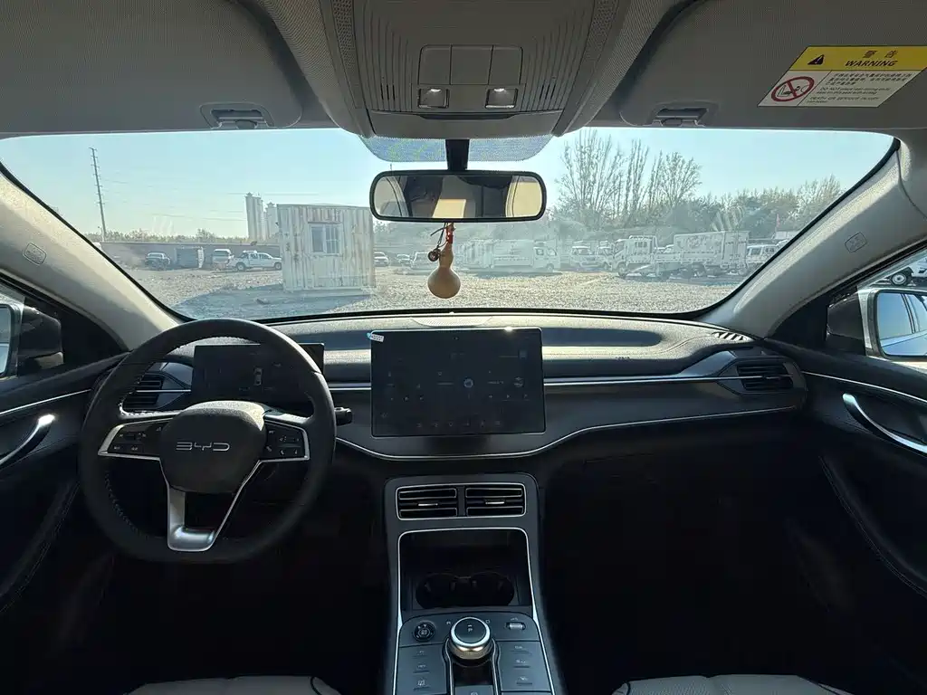 BYD Destroyer 05 — миниатюра 5