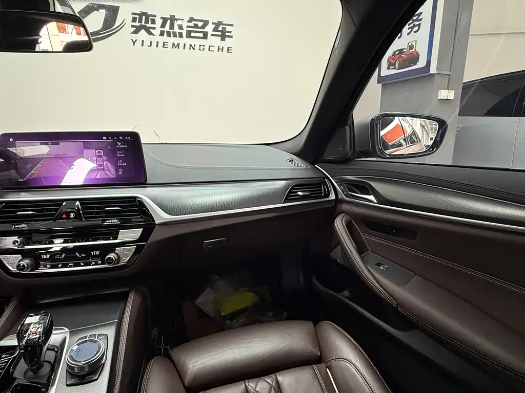 BMW 5 Series (Import) — миниатюра 11