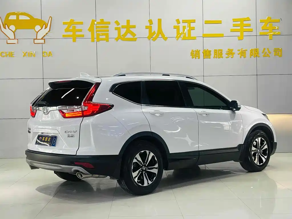 HONDA CR V