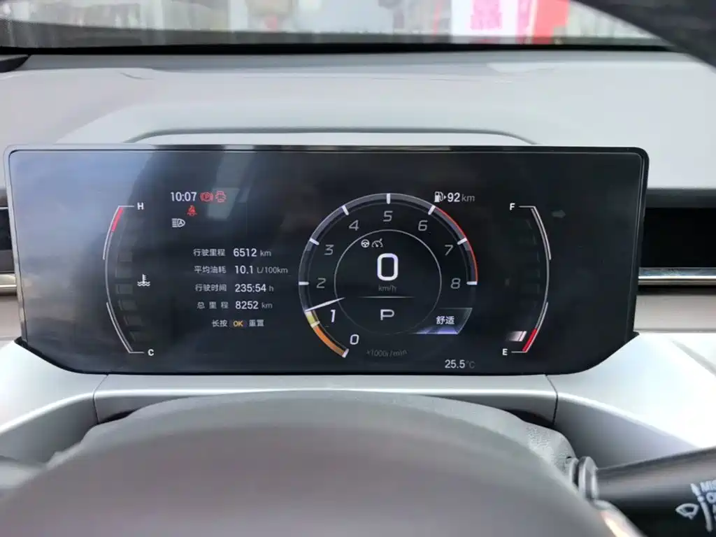 GAC Motor Trumpchi GS4 — миниатюра 12