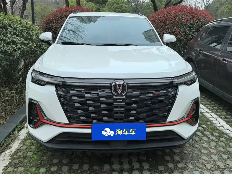 CHANGAN CS35PLUS