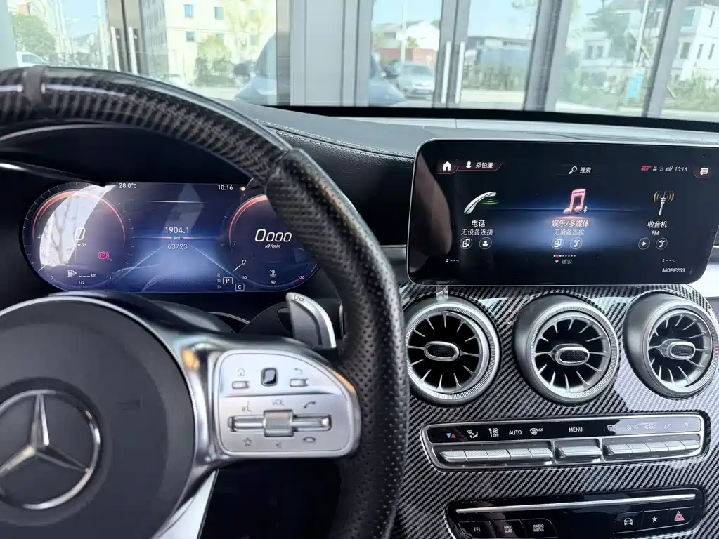 Mercedes-Benz GLC 2021 GLC 260 L 4MATIC