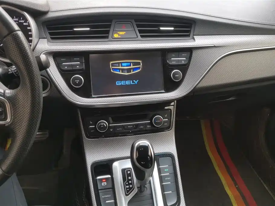 GEELY AUTOMOBILE EMGRAND GS