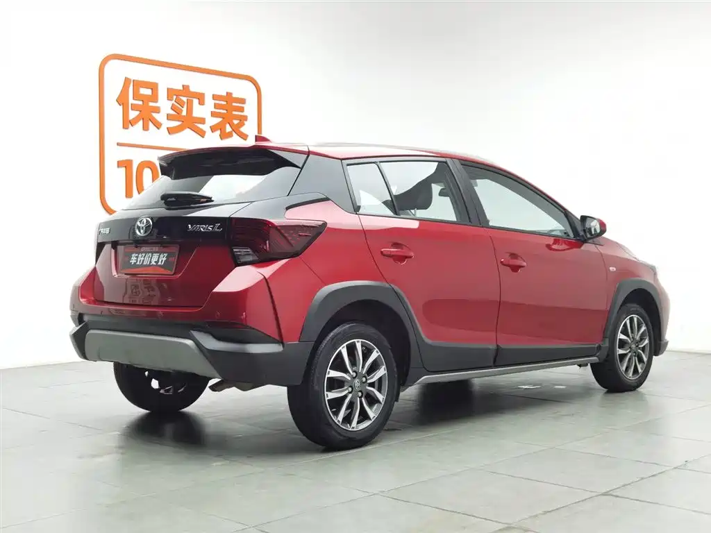 Toyota Yaris L Zhixuan YARiS L 2022 X 1.5L CVT Luxury PLUS