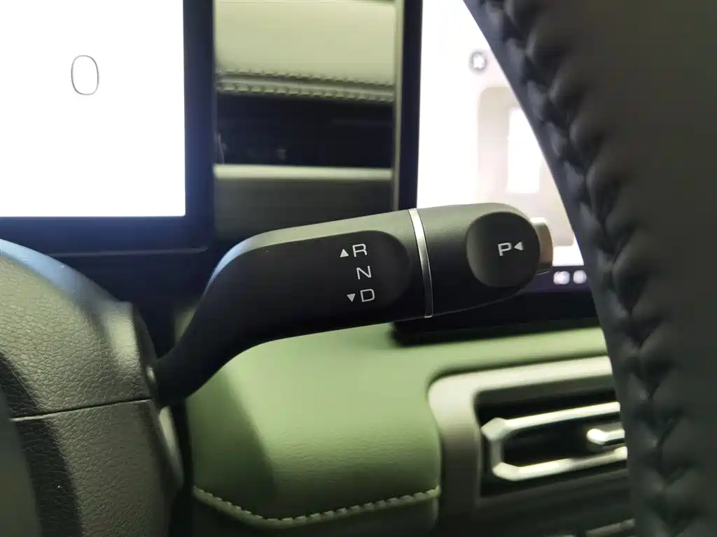 BAOJUN YUE ALSO PLUS