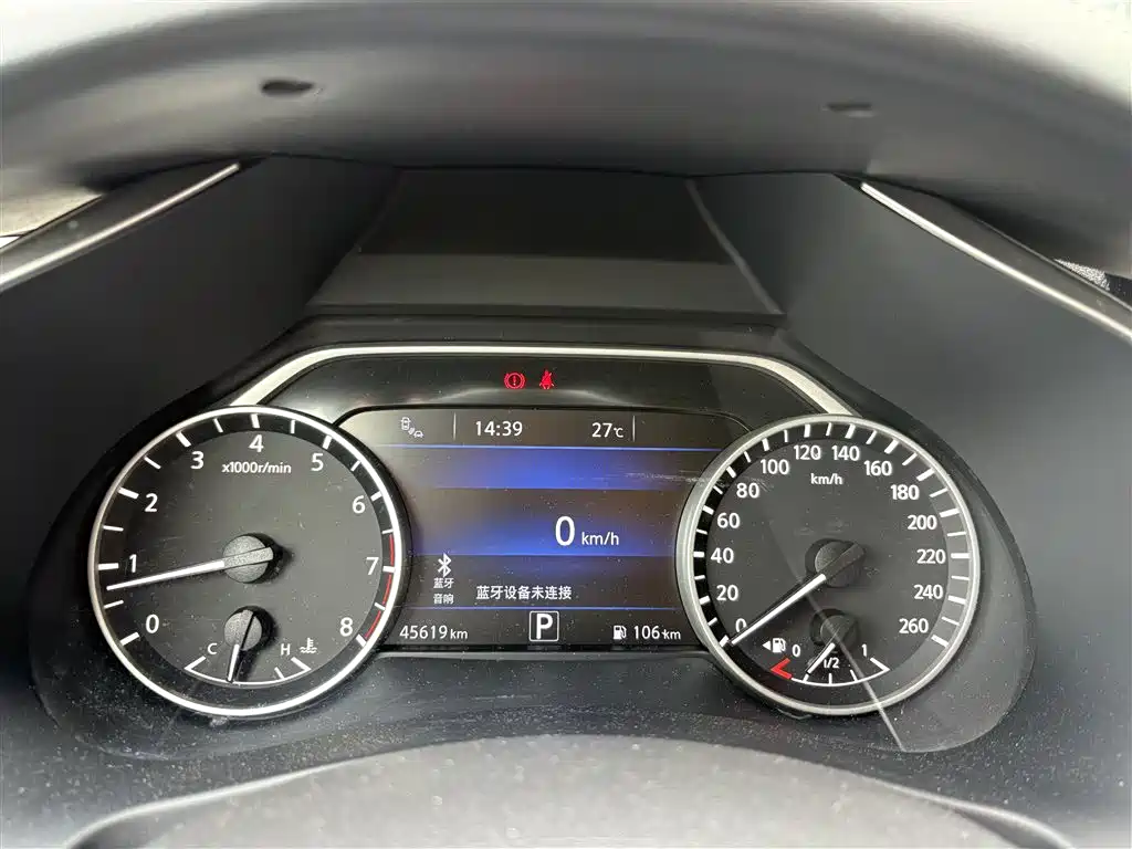 Nissan Murano 2021 2.5L XL Luxury