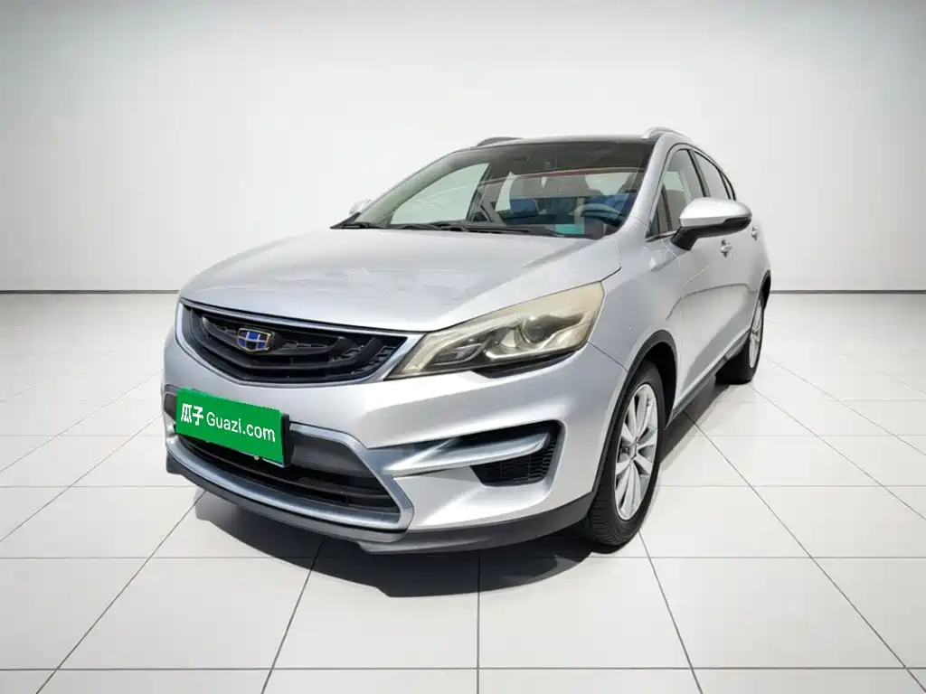 Geely Emgrand GS