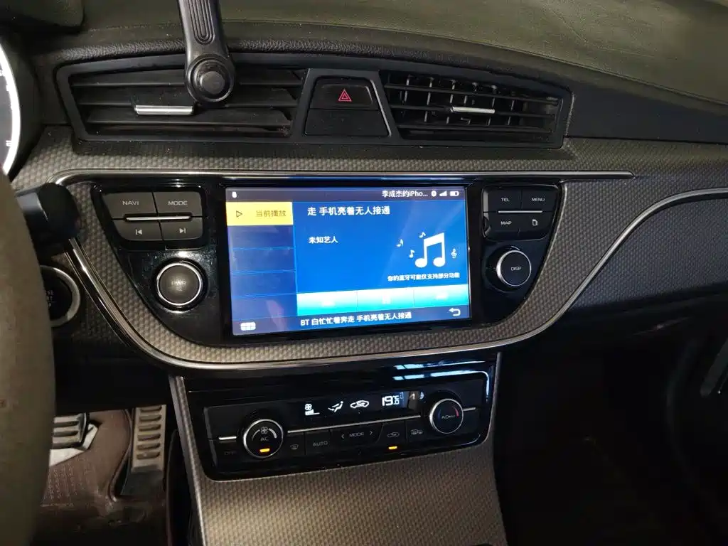 Geely Emgrand GS — миниатюра 14