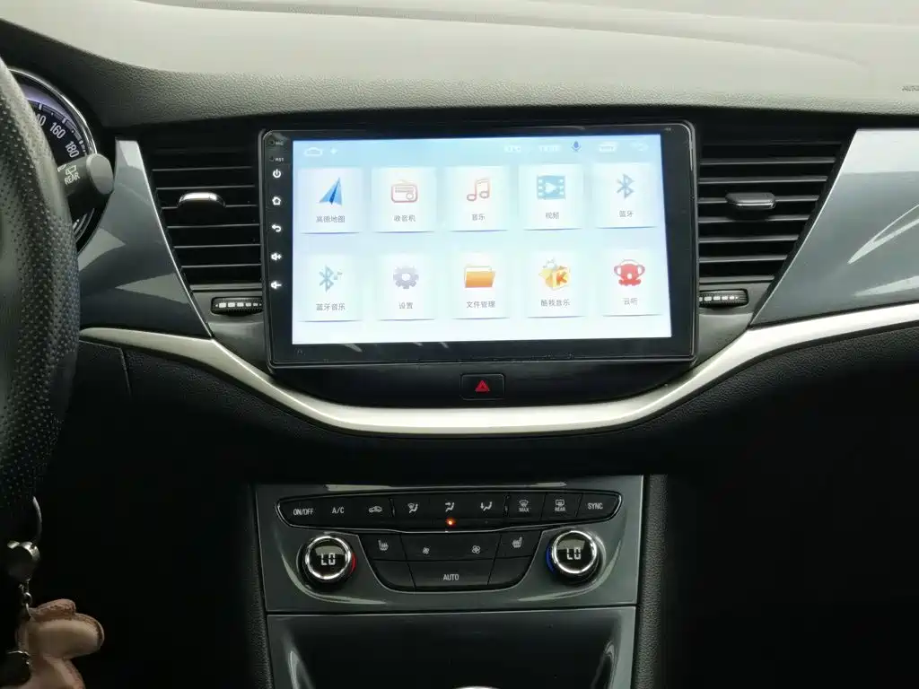 Buick Verano — миниатюра 12