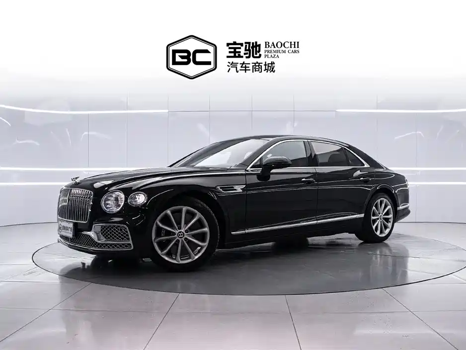 Купить Bentley Flying Spur