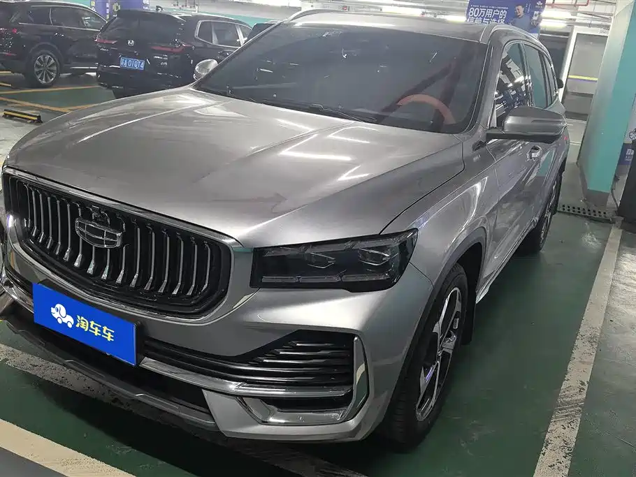 Geely Xingyue L 2026