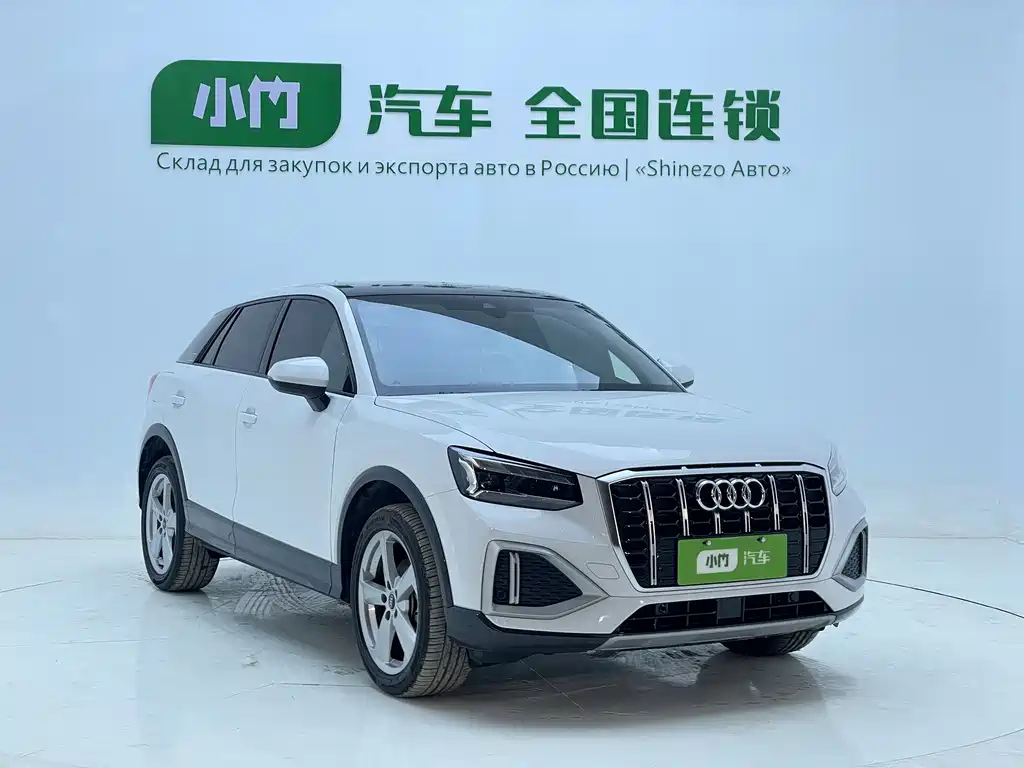 Audi Q2L 2022 35 TFSI