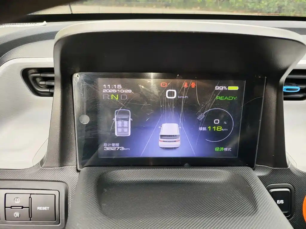 Wuling MINIEV — миниатюра 12