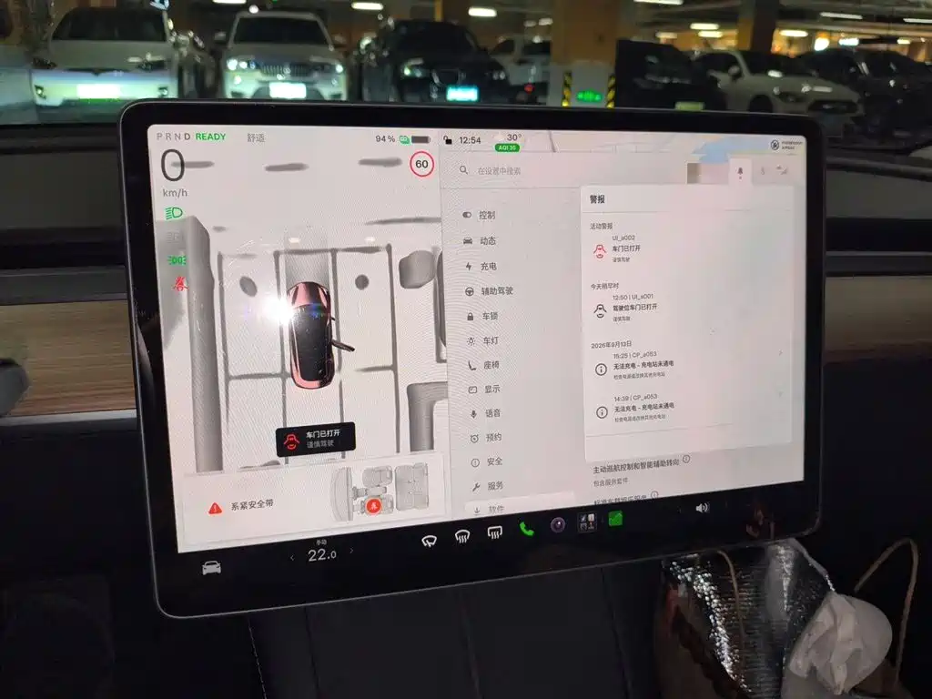 Tesla Model 3 — фотографии объявления, Фото 11