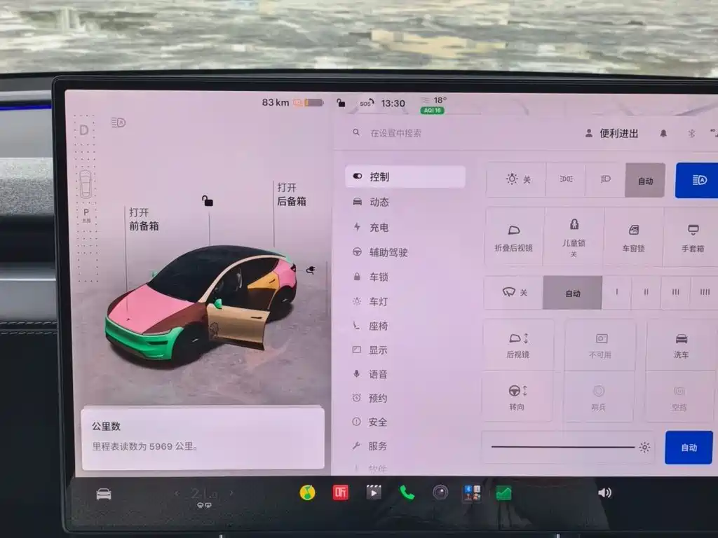 Tesla Model Y — миниатюра 12