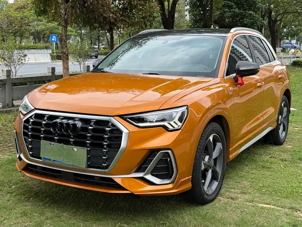 Audi Q3 2020