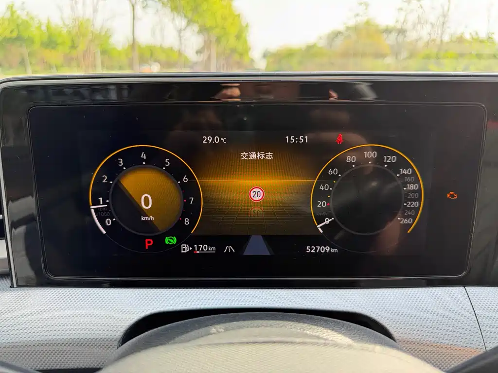 Volkswagen Lamando 2022 L 280TSI DSG
