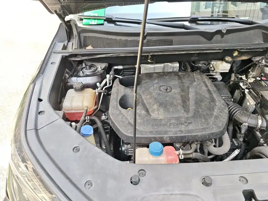 Changan Changan CS75PLUS — миниатюра 19