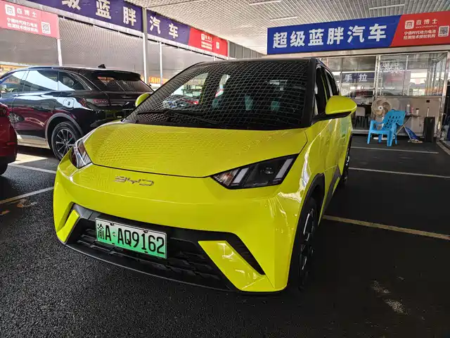 2023 BYD Seagull