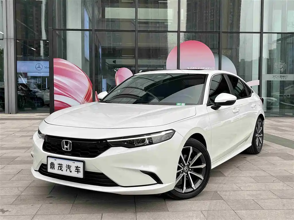 Купить Honda Integra