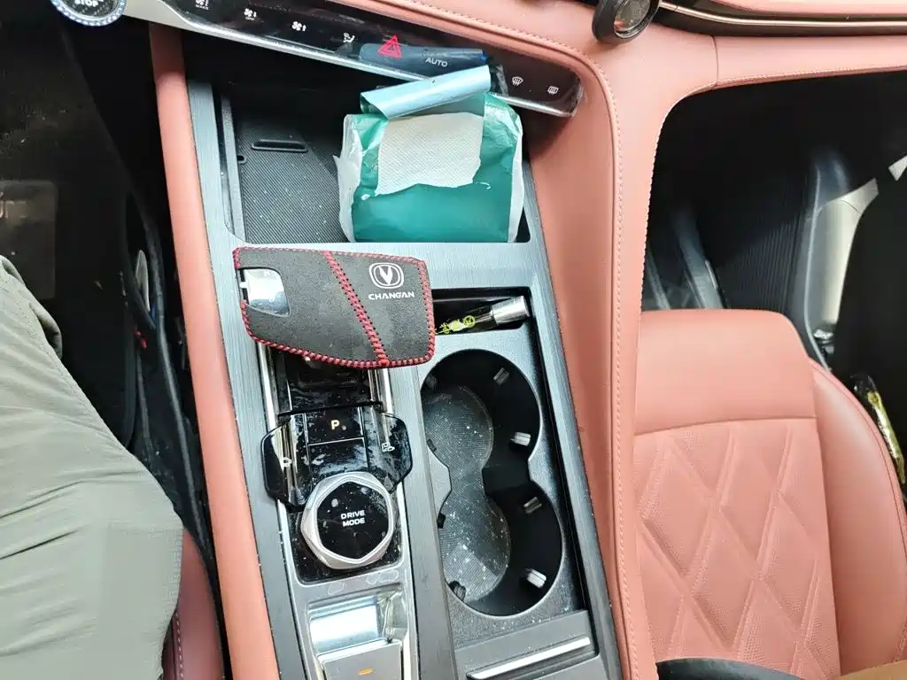 Changan Changan CS75PLUS — миниатюра 7