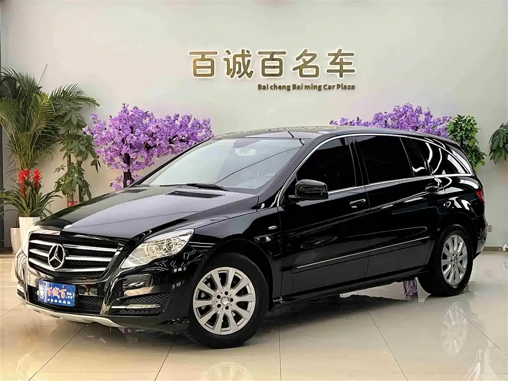 Mercedes-Benz R 2017 R 320 4MATIC