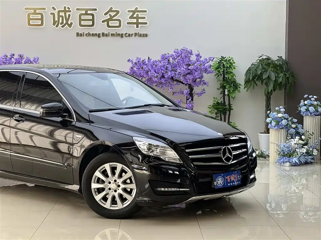 Mercedes-Benz R 2017 R 320 4MATIC