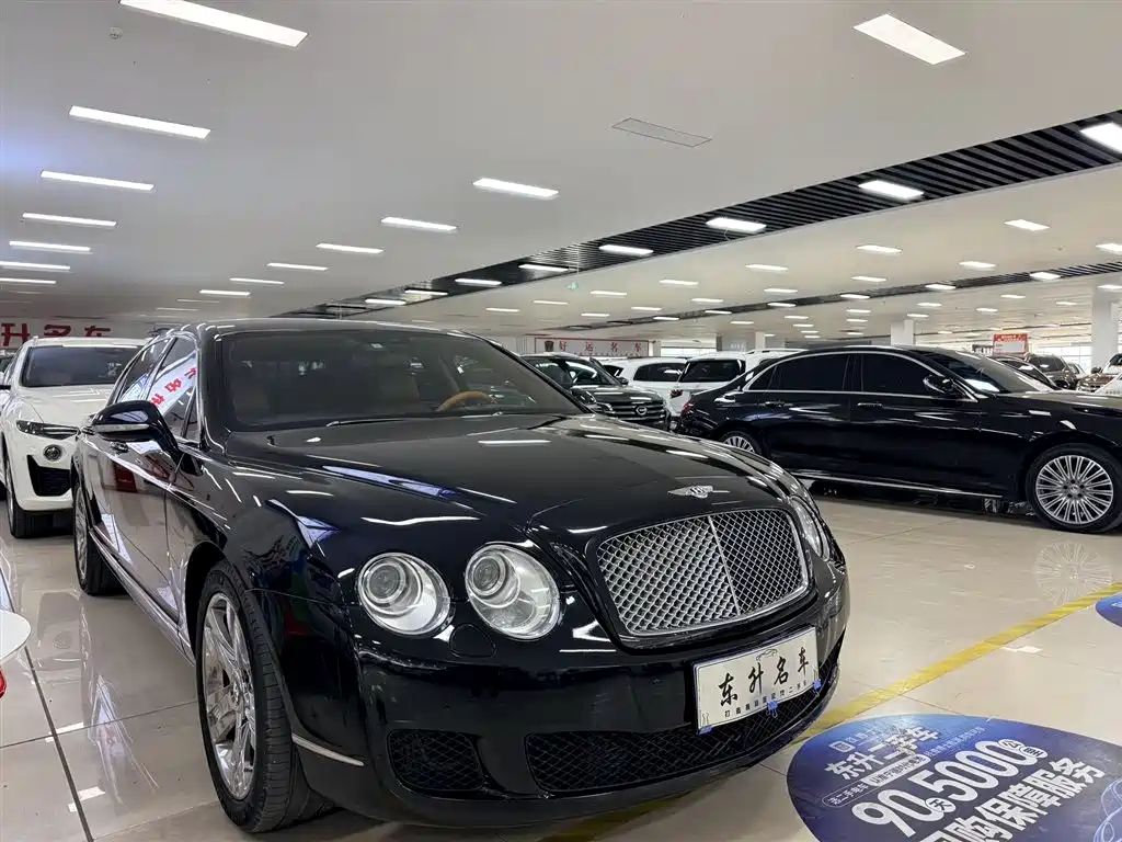 Купить Bentley Flying Spur
