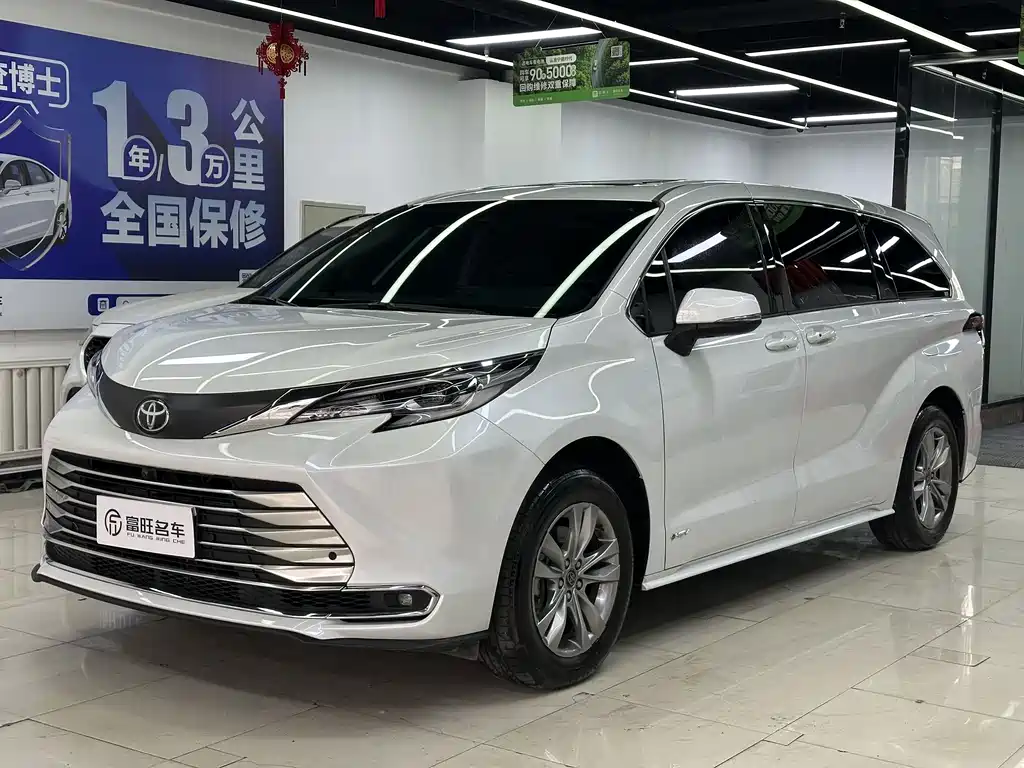 Toyota Sienna 2024